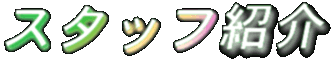 X^btЉ