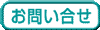 Mail to