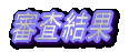 �R������