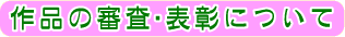 i̐RE\ɂ 