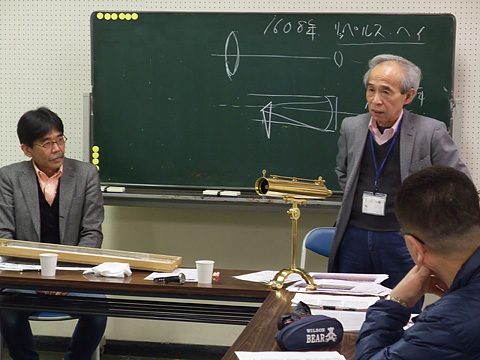 講師の方々