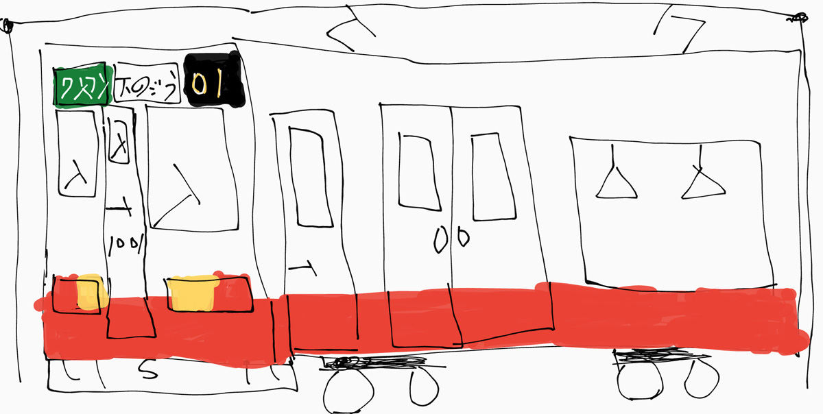 作品画像