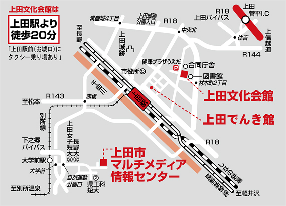 会場地図