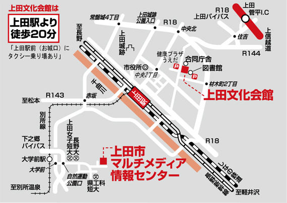 会場地図