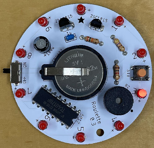 20250809roulette.jpg
