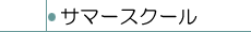 T}[XN[