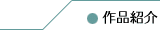 iЉ