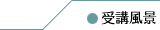 ui