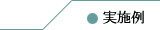{