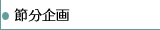 HPߕ