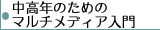 N̂߂MM