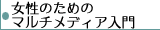 ̂߂MM