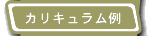 JL