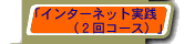 C^[lbgH
