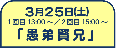 325(yj13:00@15:00@u팫Zv